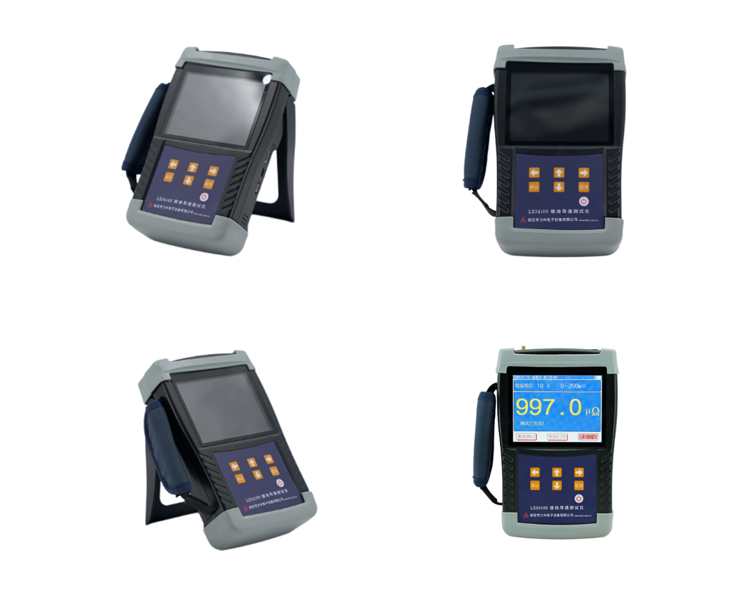 KY开元电子-手持式接地引下线导通测试仪器.png